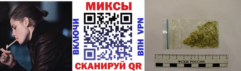 Бутират Butirat  МЕГА ONION  Дивногорск 