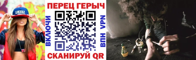 где купить наркотик  Дивногорск  ГЕРОИН Heroin 