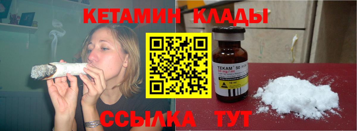 ГАШ Дивногорск