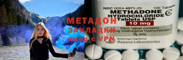 МДПВ Алзамай