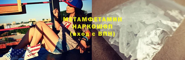марихуана Алексеевка