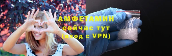 кокаин VHQ Сатка