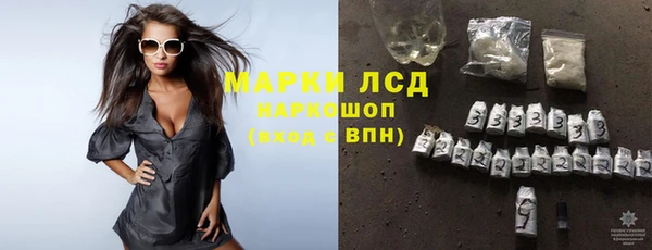 марихуана Алексеевка