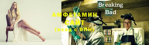 марихуана Алексеевка