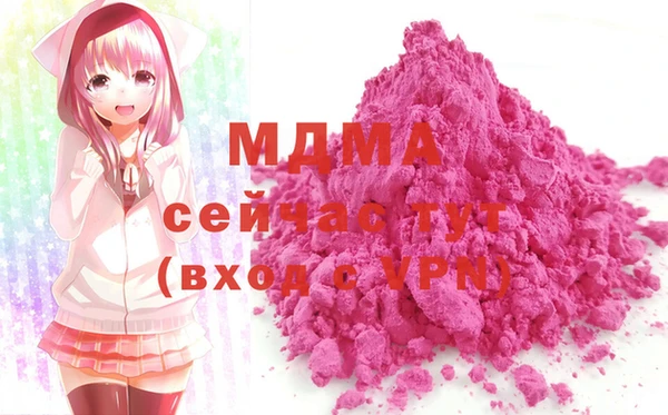 МДПВ Алзамай
