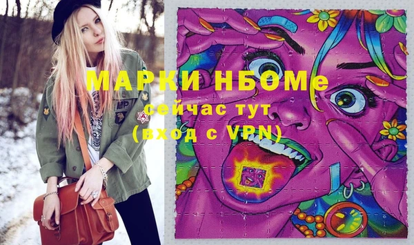 герыч Алексин