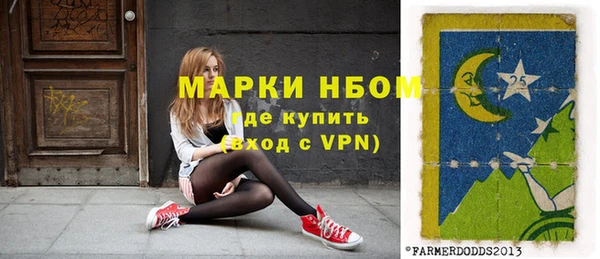 марихуана Алексеевка