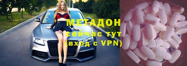 МДПВ Алзамай