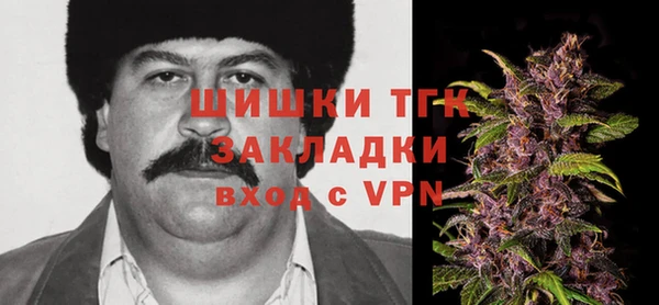 марихуана Алексеевка