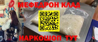 jwh Можайск