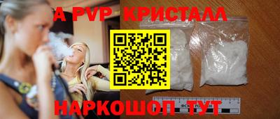 jwh Можайск