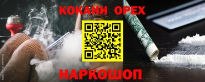 jwh Можайск