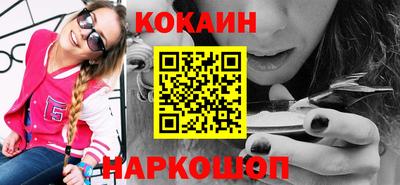 jwh Можайск
