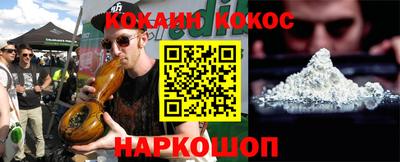 дмт Малоярославец