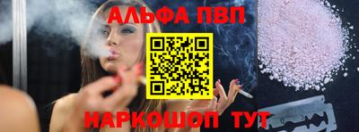 дмт Малоярославец