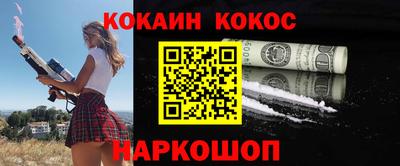 дмт Малоярославец