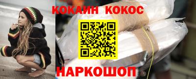 прущие крисы Можга