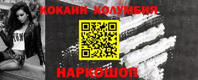 дмт Малоярославец