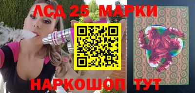 прущие крисы Можга