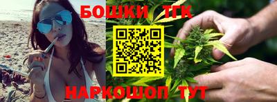 дмт Малоярославец