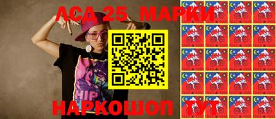 прущие крисы Можга