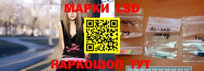 прущие крисы Можга