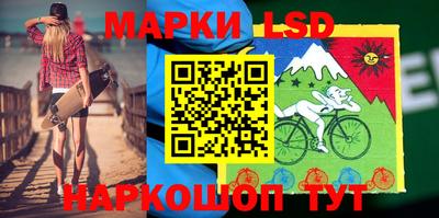 дмт Малгобек