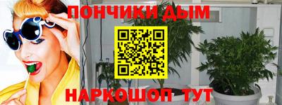jwh Можайск