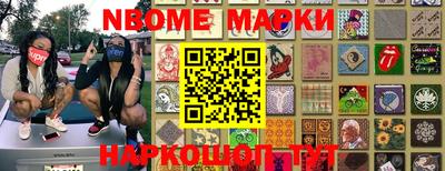 прущие крисы Можга