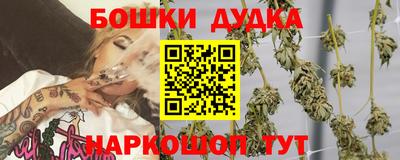 jwh Можайск