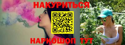 прущие крисы Можга