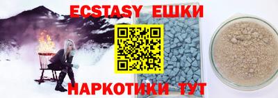 jwh Можайск