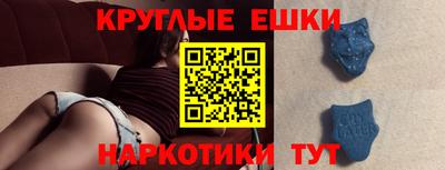 дмт Малоярославец