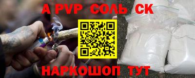 дмт Малоярославец