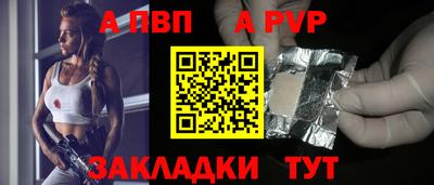 jwh Можайск
