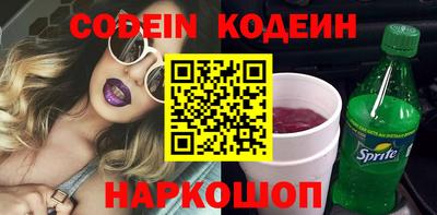 прущие крисы Можга