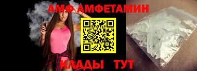 прущие крисы Можга