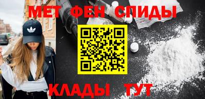 дмт Малгобек