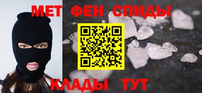 дмт Малгобек