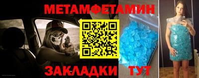 дмт Малоярославец