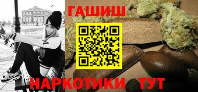 мефедрон Моздок