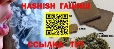 мефедрон Моздок