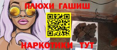jwh Можайск