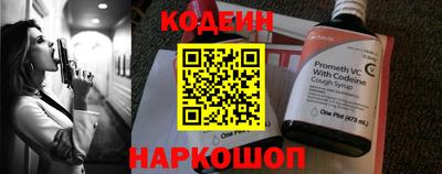 jwh Можайск