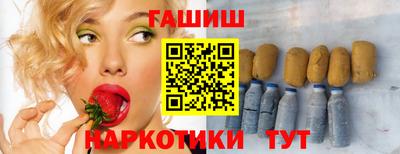 сатива Мариинск