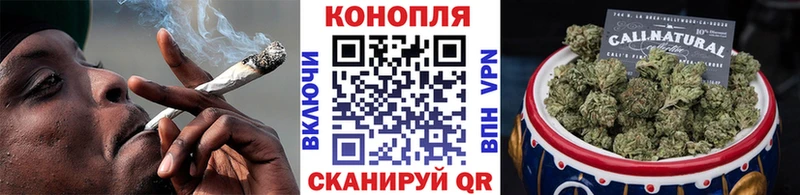 мега как зайти  продажа наркотиков  Дивногорск  Шишки марихуана Bruce Banner 